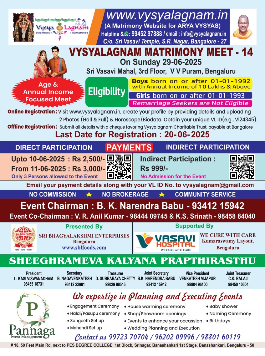 VMM-14 ENGLISH BROCHURE